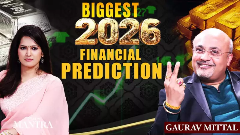 Gaurav Mittal's 2026 Market Prediction: Gold, Silver & MSME Stocks Set for Boom