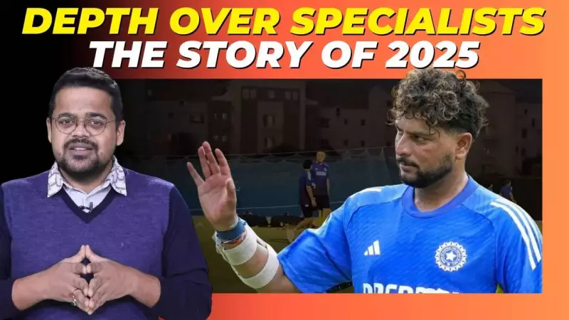 Gautam Gambhir's Batting Depth Strategy: A 2026 Reassessment Needed?