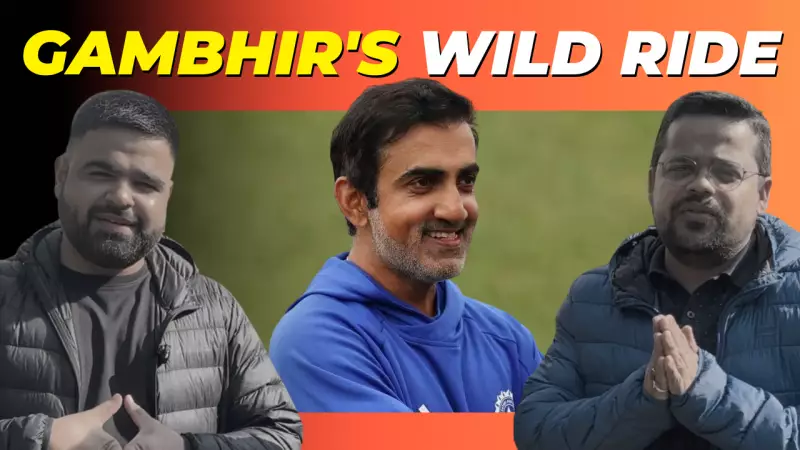 Gautam Gambhir's First Year as India Coach Ends in Chaos, Mirroring Turbulent Start