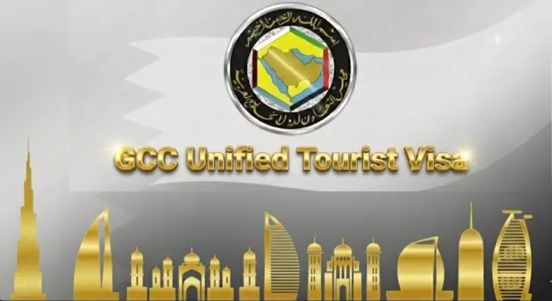 GCC Unified Tourist Visa Delayed to 2026, Saudi Minister Confirms