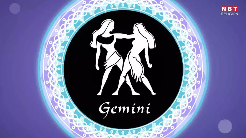 Gemini Daily Horoscope: Embrace Quiet Joy, Ease in Love, and Career Balance Today
