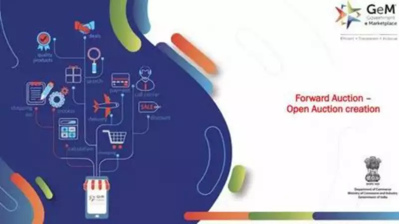 GeM's Forward Auctions Generate Rs 2,200 Crore from Government Asset Disposal