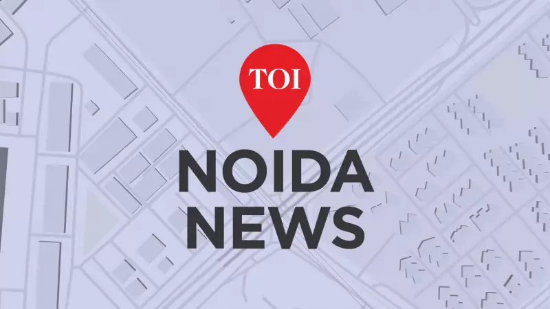 Ghaziabad: Skeletal Remains of Missing 10-Year-Old Boy Found in Forest After 2 Months