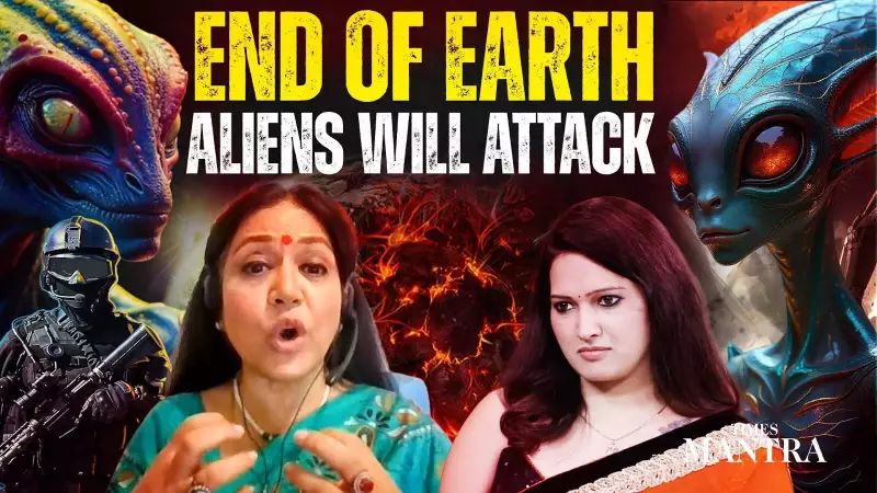 Ginni Aneja Reveals Shocking Links: Aliens, Illuminati & The End of Kalyug