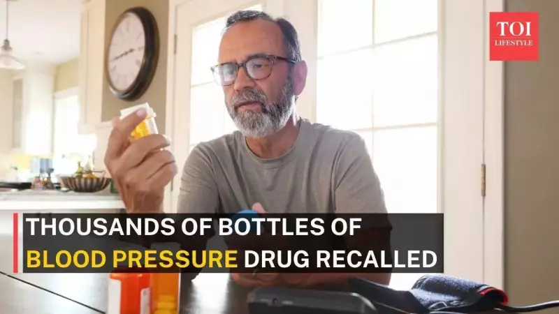 Glenmark Recalls 11,100+ Bottles of Blood Pressure Drug Ziac Over Contamination