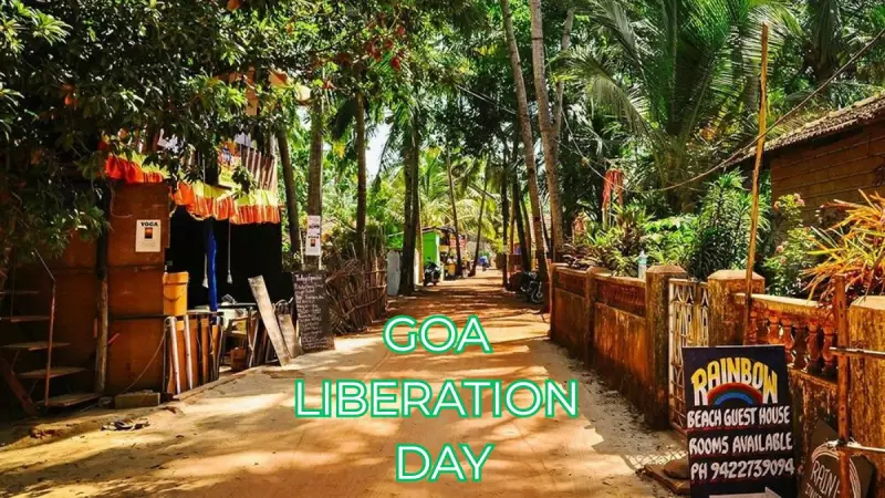 Goa Liberation Day 2025: Wishes, Images, and Significance