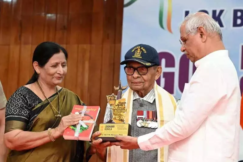 Goa Liberation Day: Governor Honors 24 Families, Calls 1961 a Patriotism Peak