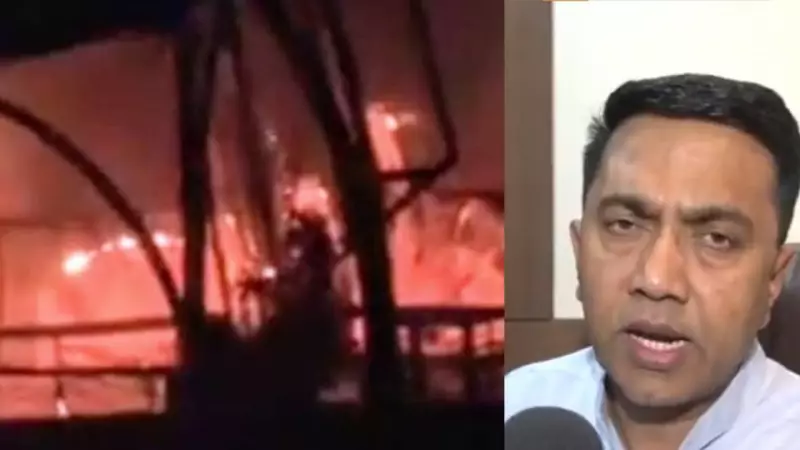 Goa Nightclub Fire: 25 Dead, CM Orders Magisterial Inquiry, Owners Sought
