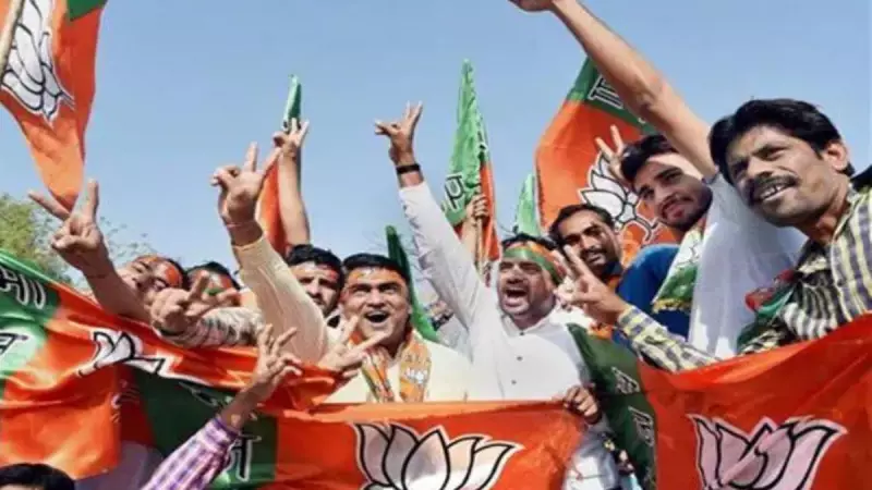 Goa Zilla Panchayat Election Results 2025: BJP Secures Decisive Victory