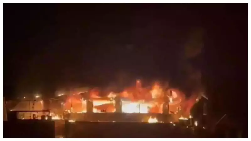 Goa's New Fire Safety Bill Delayed for Years Amid Nightclub Scrutiny