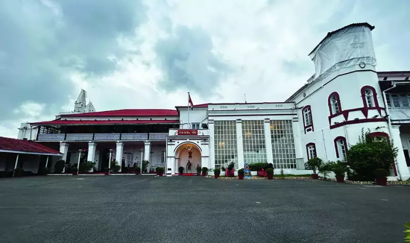 Goa's Raj Bhavan Renamed Lok Bhavan: A Symbolic Shift from Colonial Legacy