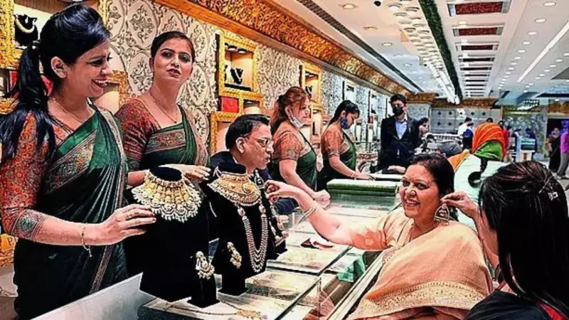 Gold & Silver Hit Record Highs: MCX Gold Tops ₹1.36 Lakh, Silver Soars