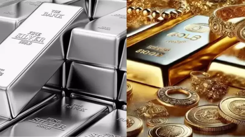 Gold & Silver Outlook 2026: PL Capital Forecasts Strong Gains, India ETF Inflows Hit Record