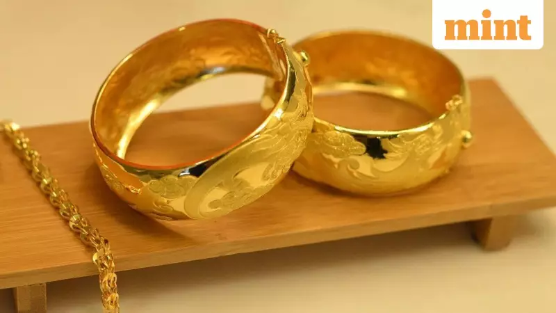 Gold Price Hits Record ₹1.4 Lakh; Experts Eye ₹1.5 Lakh Target