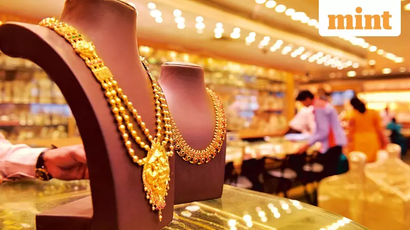 Gold Prices Soar 70% But Jewellery Stocks Crash: Key Reasons & Outlook
