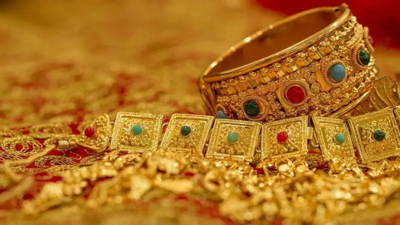 Gold Prices Surge on MCX: Fed Rate Cut Hopes & Strong Demand Fuel Rally