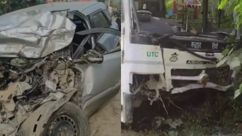 Gonda-Ayodhya Highway Crash: 3 Killed, Groom Critical After Wedding Procession Collides with Bus