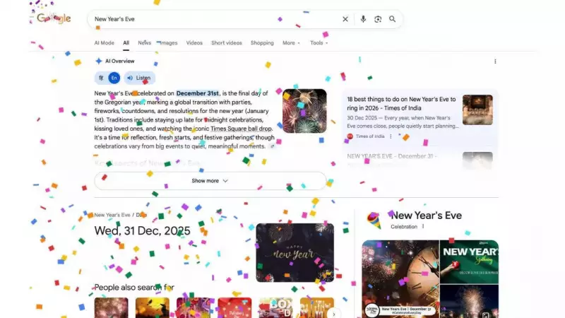 Google Doodle & WhatsApp Ring in 2026: Interactive New Year's Eve Surprises