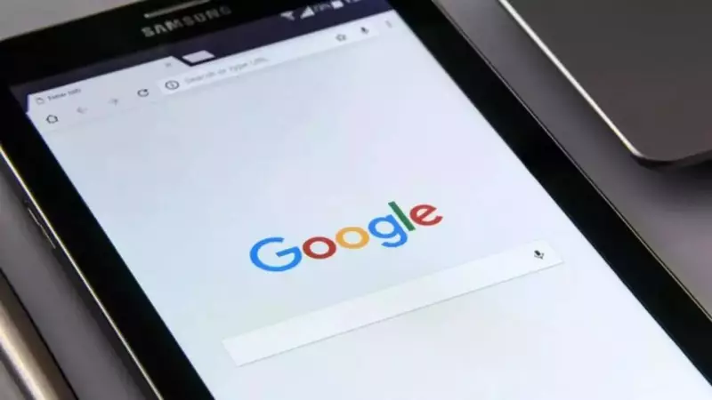 Google's $10.5 Billion EU Fine Tab Revealed in Quarterly Report