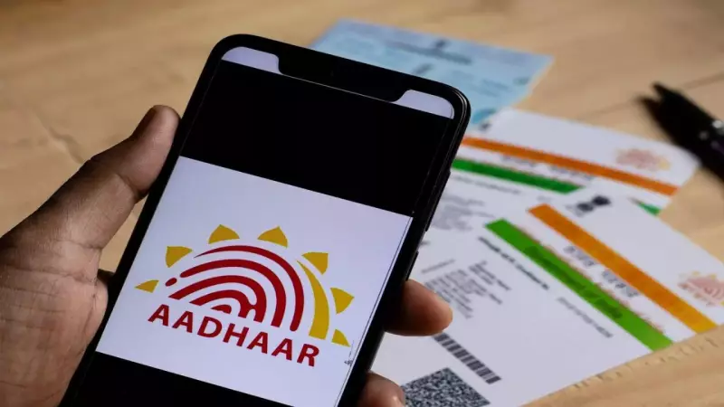 Government Assures Parliament: No Breach in Aadhaar Database Since Inception