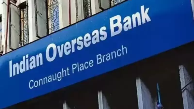 Government's Stake in Indian Overseas Bank Dips to 92.44% After OFS