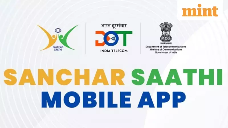Govt Mandates Sanchar Saathi Pre-Installation on All New Smartphones