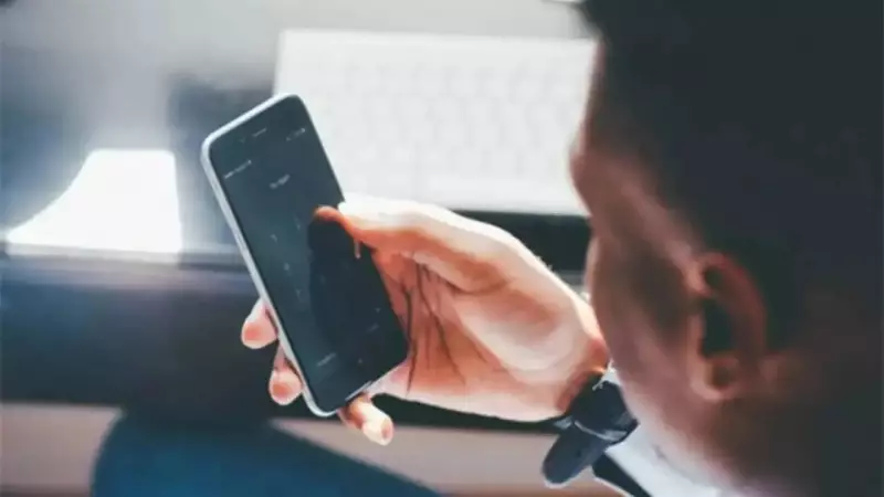 Govt Softens Stance on Sanchar Saathi App Pre-Loading After Privacy Uproar