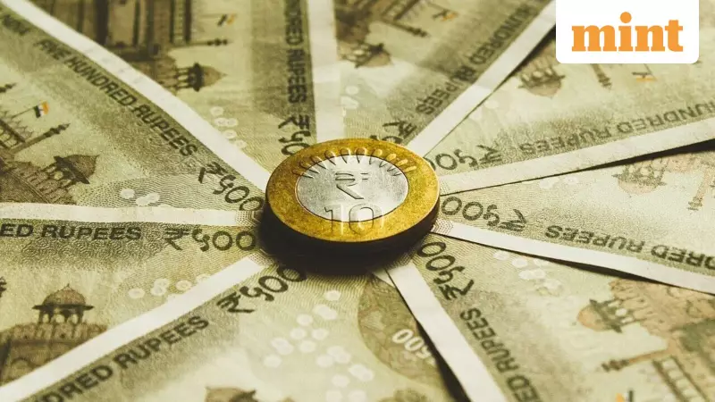 Govt to Sell Up to 6% Stake in Bank of Maharashtra via OFS, Aims for ₹2,600 Cr