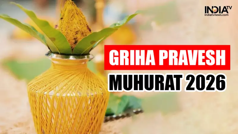 Griha Pravesh Muhurat 2026: Auspicious Dates & Timings for House Warming