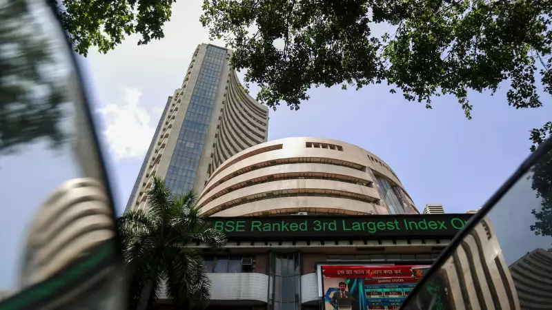 Groww & Lenskart Enter BSE Large Cap Index on Jan 6, 2026