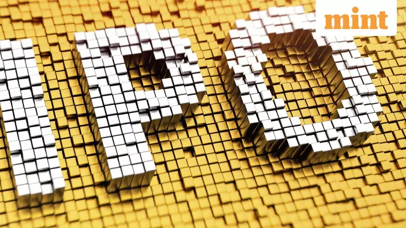 Gujarat Kidney IPO Sees Strong 1.53x Subscription on Day 1