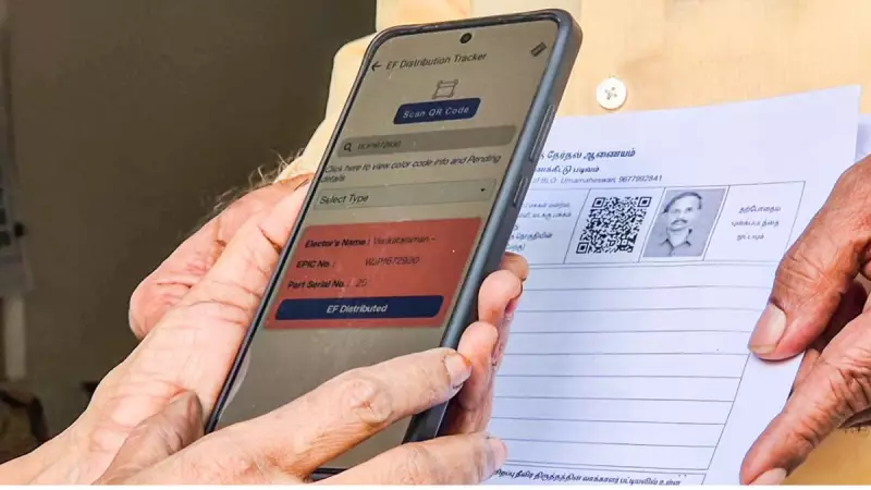 Gujarat Voter List Scrutiny: Over 17 Lakh Deceased, 3.25 Lakh Duplicate Entries Found