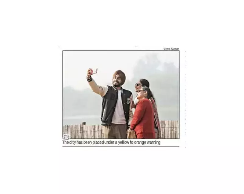 Gurgaon Fog Alert: Dense Fog to Disrupt Traffic Till Christmas, IMD Issues Warning