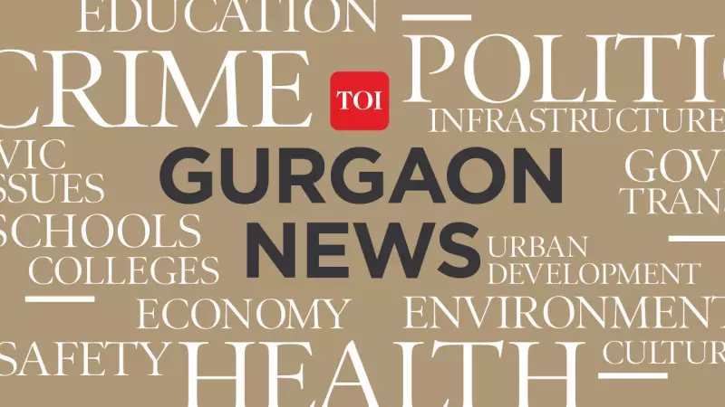 Gurgaon MCG Launches Rs 6.5 Crore Infrastructure Push in Sectors 42 & 43