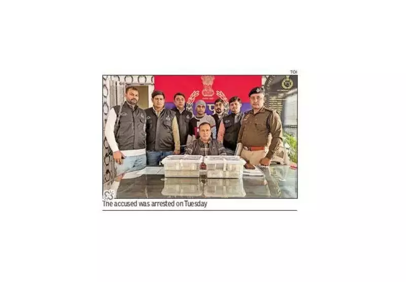 Gurgaon Security Officer Arrested After Fleeing with Rs 50 Lakh Employer's Cash