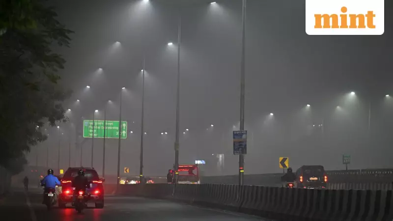 Gurugram Issues Work-From-Home Order for Private Offices from Dec 22