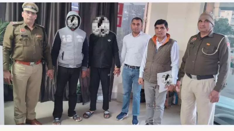 Gurugram Nightclub Shooting: Woman Shot After Rejecting Marriage Proposal