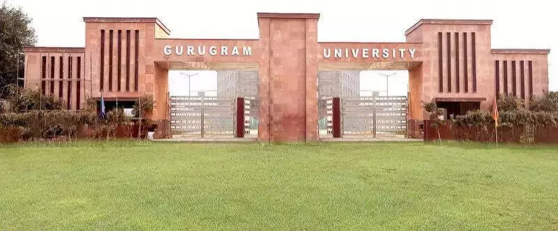 Gurugram University Expands: New Campus, Forensic Science Dept & Smart Mobility