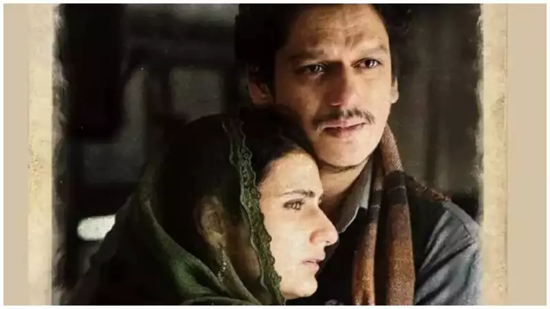 Gustaakh Ishq Box Office Day 5: Vijay Varma's Film Earns Rs 13 Lakh