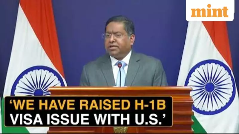 H-1B Visa Delays: India Urges U.S. To Resolve Appointment Disruptions