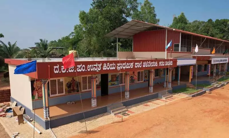 Haleneranki School Celebrates 100 Years, Transforms with Rs 1 Crore Upgrade