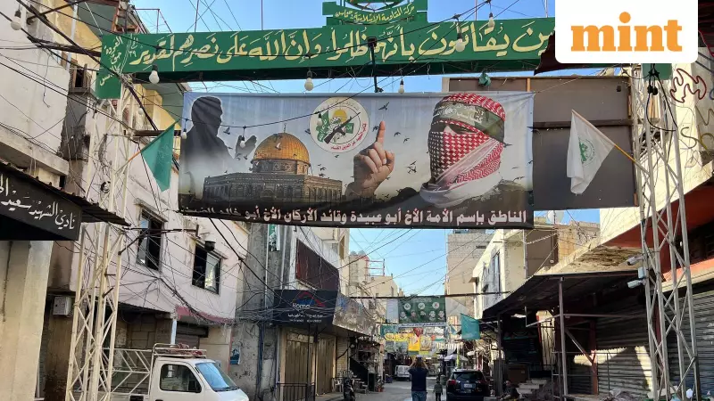 Hamas Confirms Deaths of Top Spokesman Abu Obaida and Gaza Chief Mohammed Sinwar