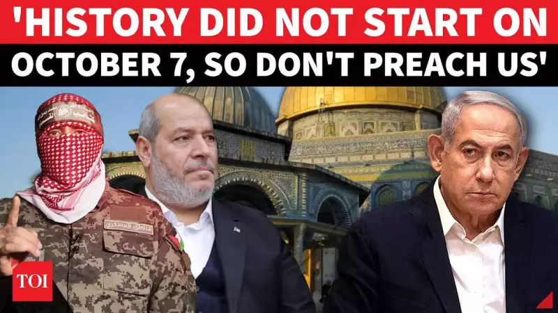 Hamas Offers Weapons 'Freeze' for Long-Term Gaza Ceasefire, Rejects Foreign Troops Inside