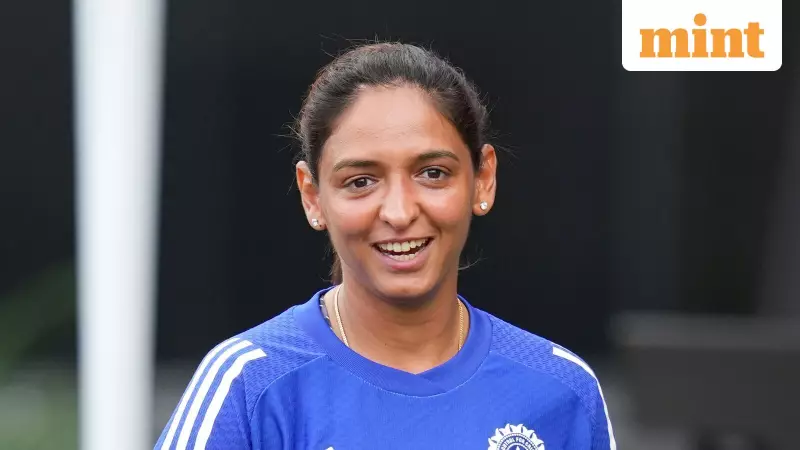 Harmanpreet Kaur Becomes PNB's First Female Brand Ambassador, Launches Metal Card