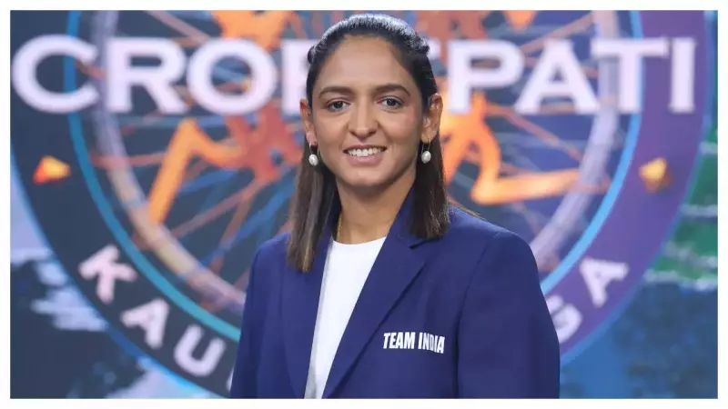 Harmanpreet Kaur's Father Stitched 'Good Batting' T-Shirt, Revealed on KBC