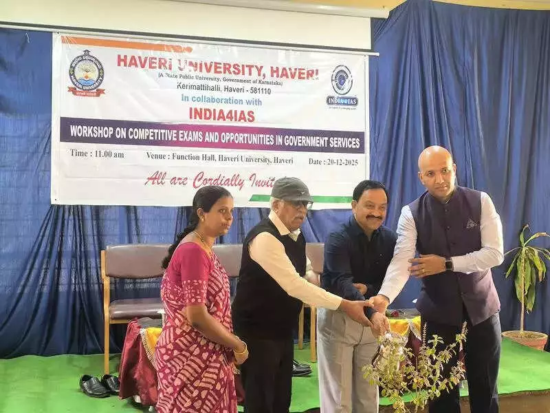 Haveri University VC Urges Early UPSC Prep, Launches Training Workshop