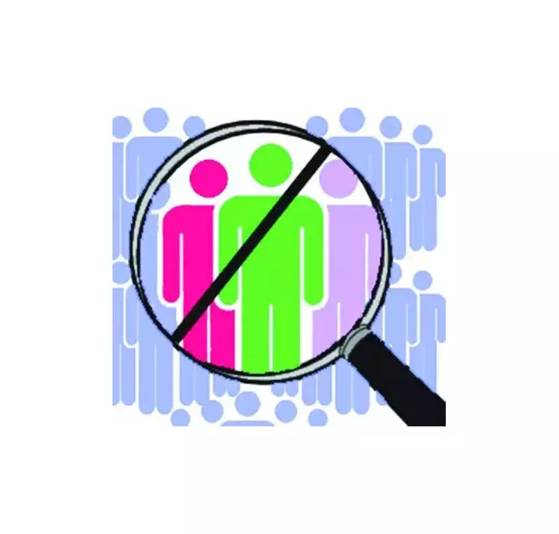 HC Directs MEA, MHA to Decide Pakistani Woman's Citizenship Plea by 2026