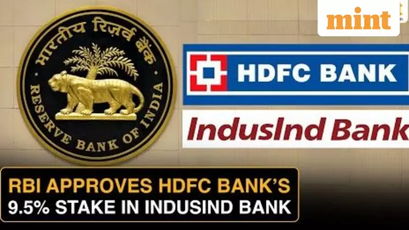 HDFC Bank Gets RBI Nod To Raise IndusInd Stake To 9.5%