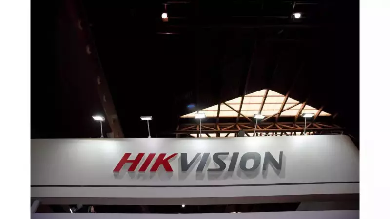 Hikvision Sues US FCC Over Ban: Legal Battle Escalates