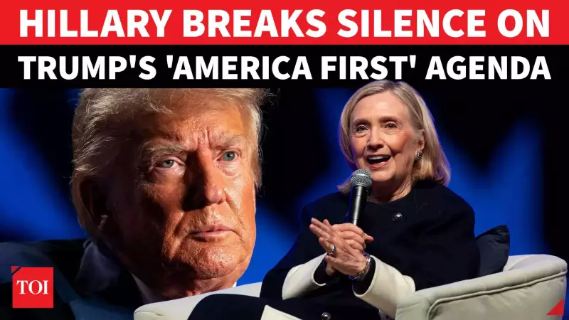 Hillary Clinton Warns: Trump's MAGA Undermines US Values & Global Alliances